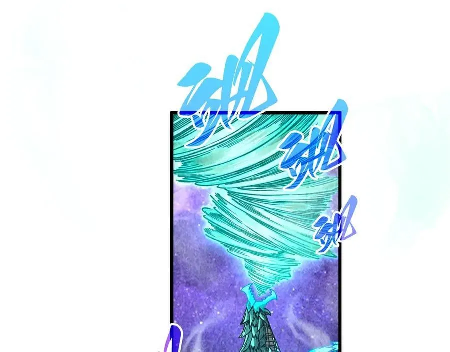 第382话 鳄鱼91