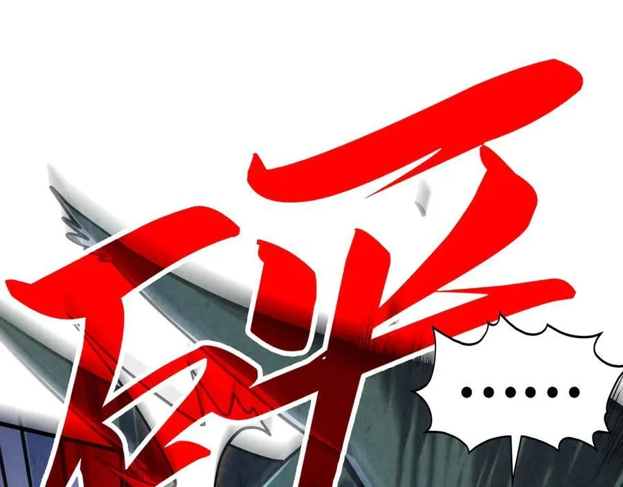 第377话 雕像61