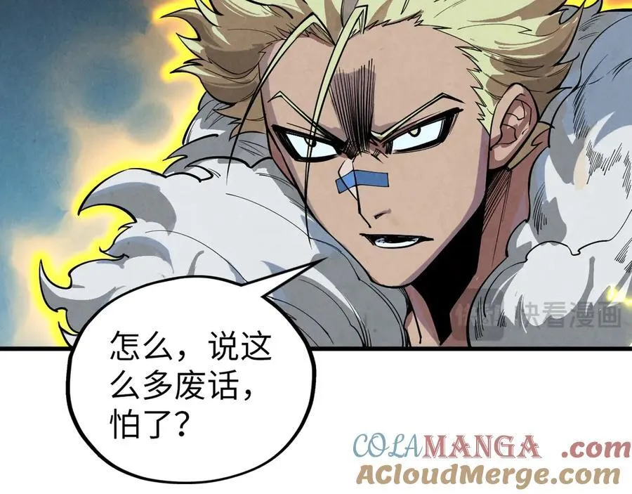 第377话 雕像44