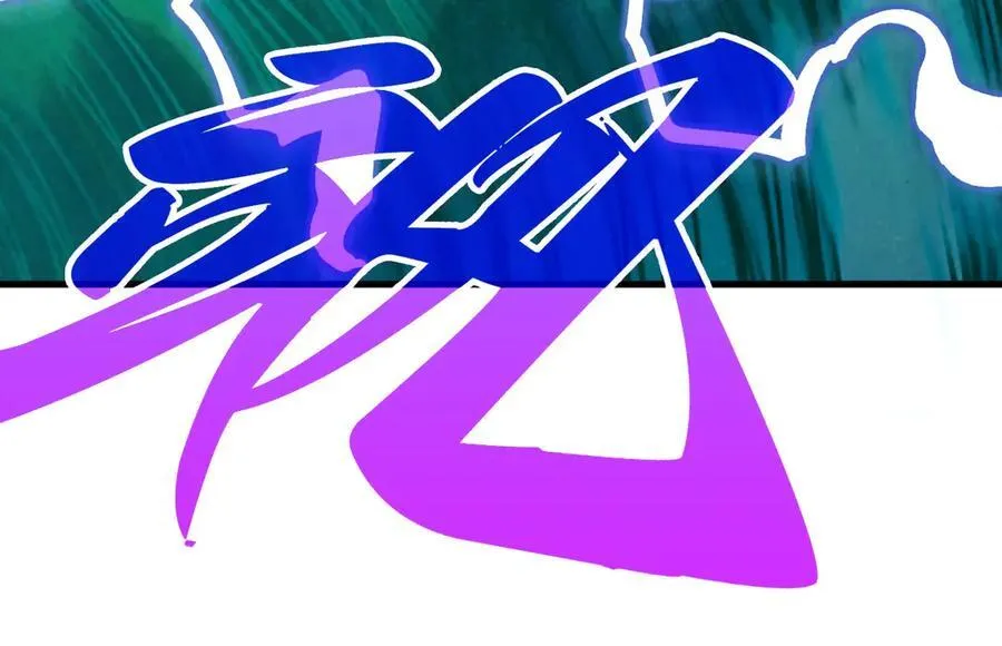 第381话 太古罡风134