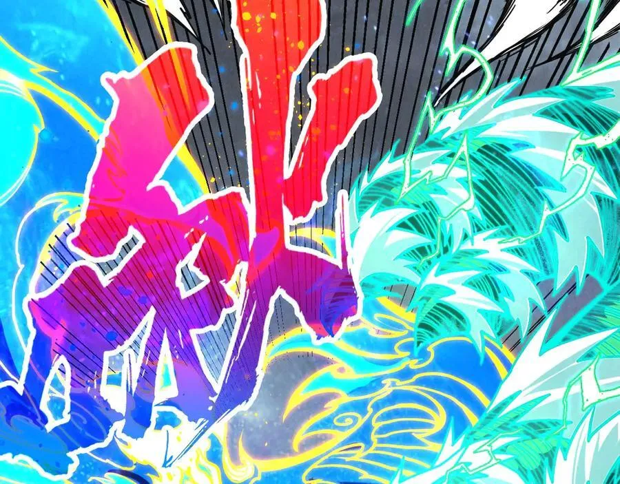 第381话 太古罡风155