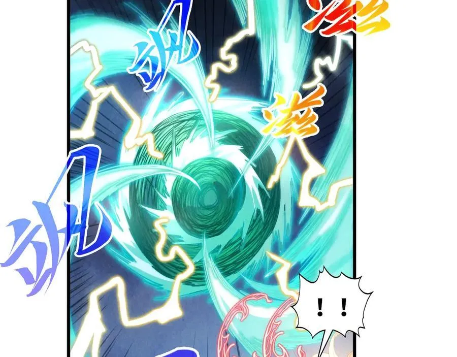 第381话 太古罡风126