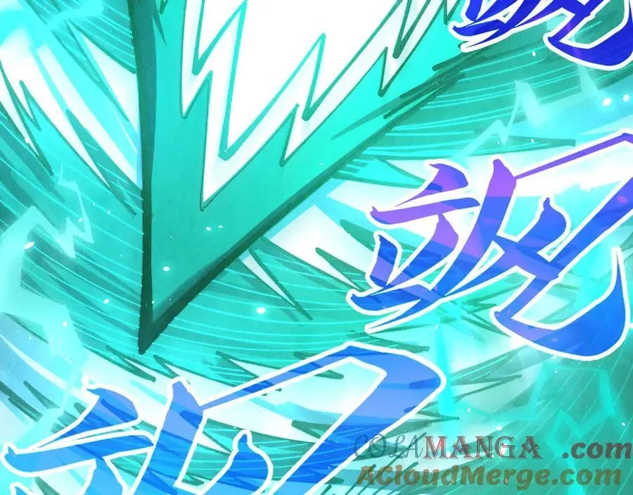 第381话 太古罡风52