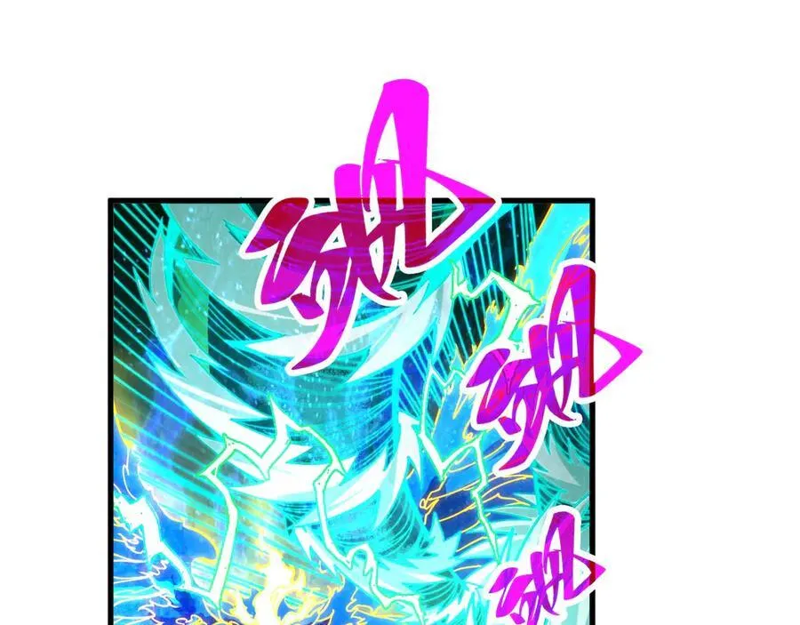 第381话 太古罡风150