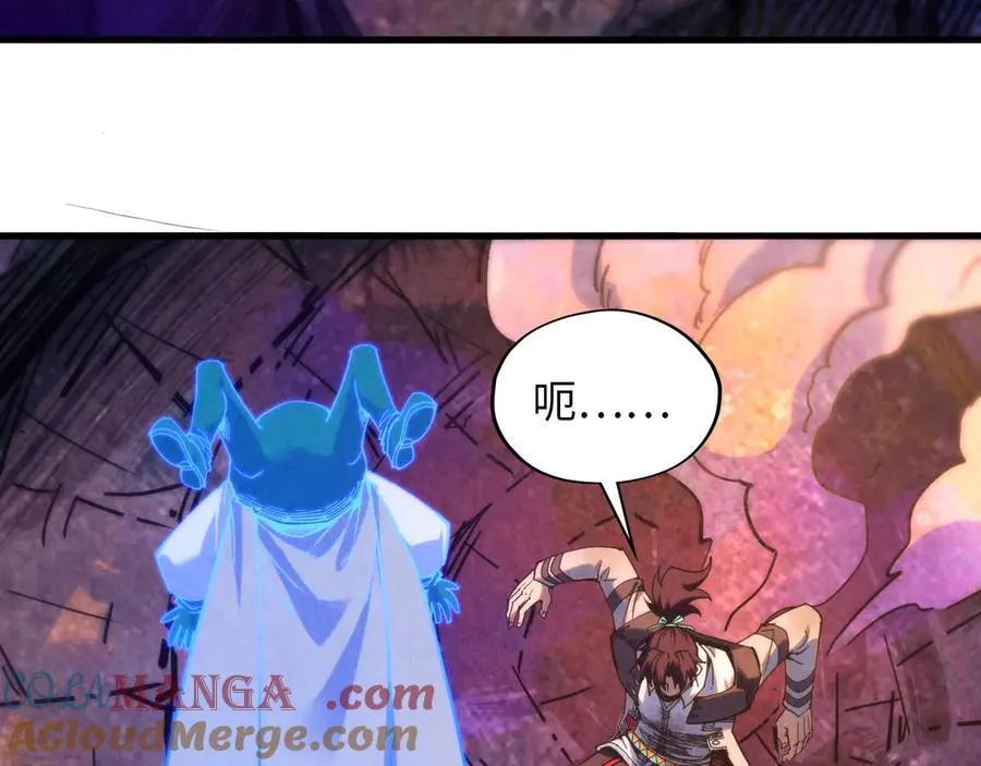第384话 北天寒星铁148