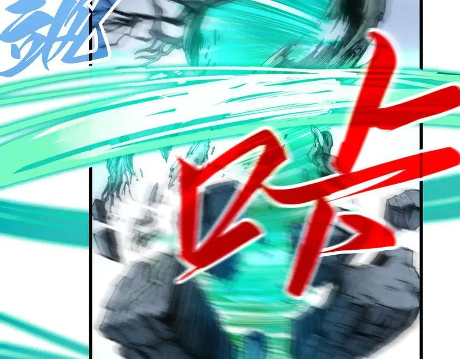 第381话 太古罡风138