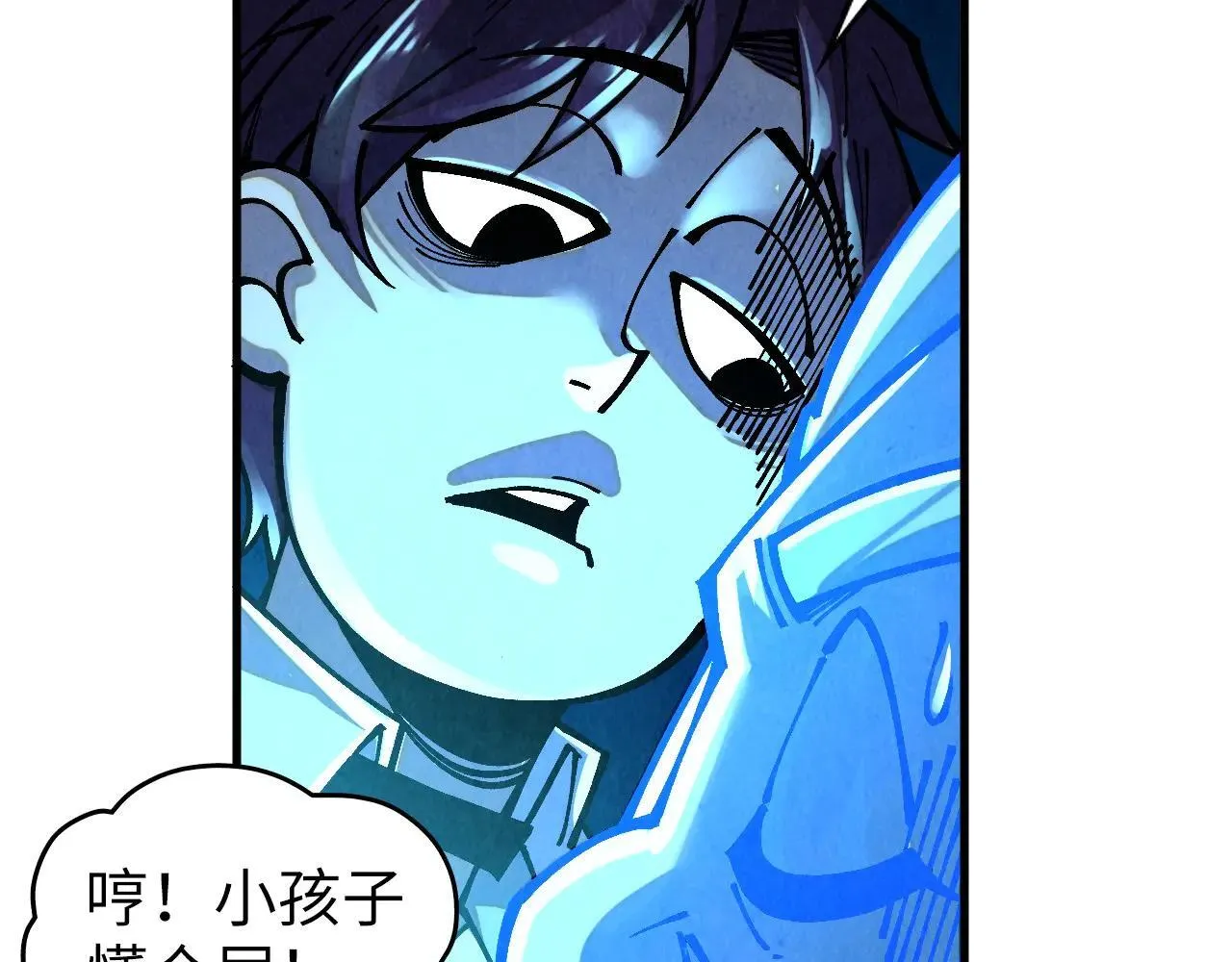 第380话 规则封印129
