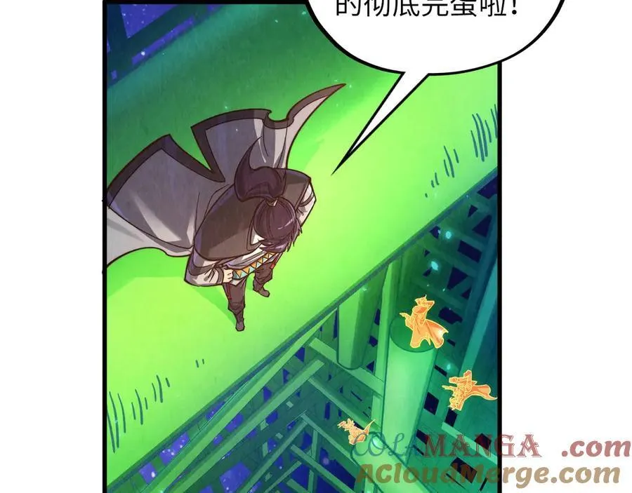第382话 鳄鱼148