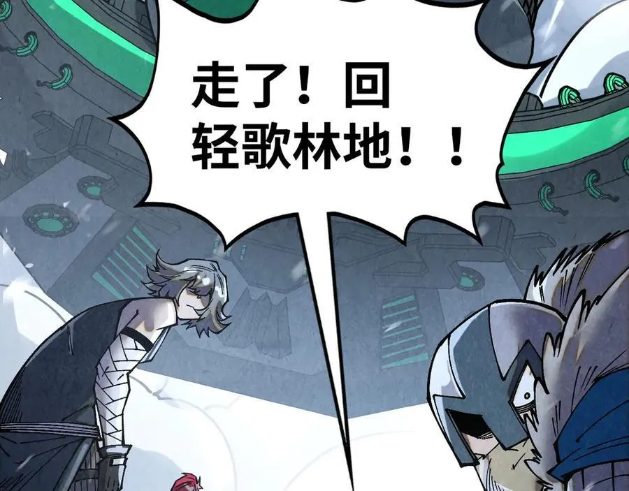 第377话 雕像131