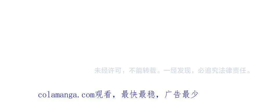 第384话 北天寒星铁157