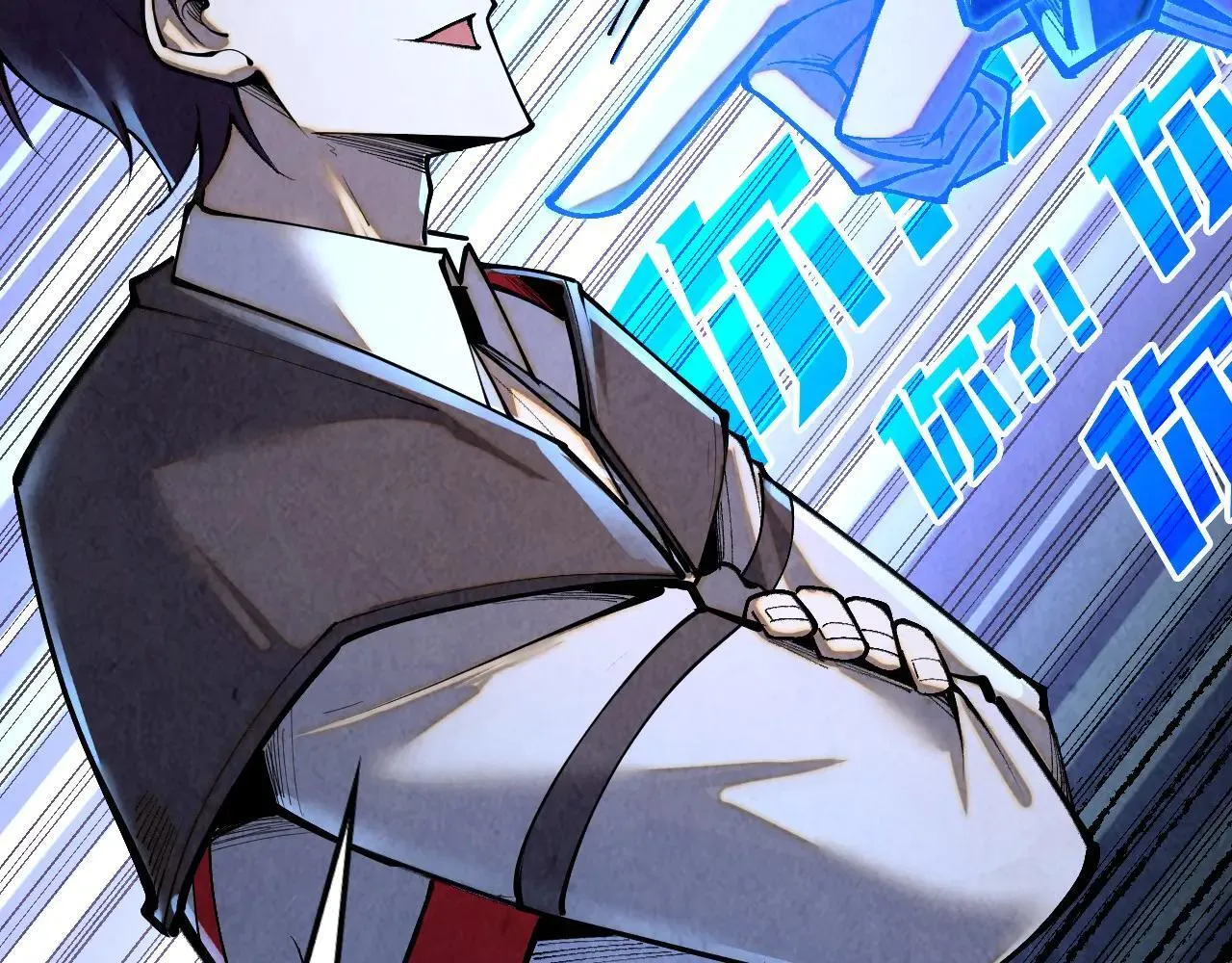 第379话 无辜的韩阴山6