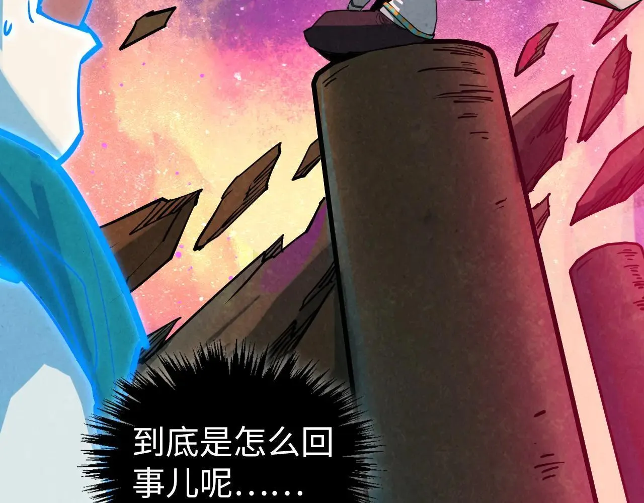 第380话 规则封印61