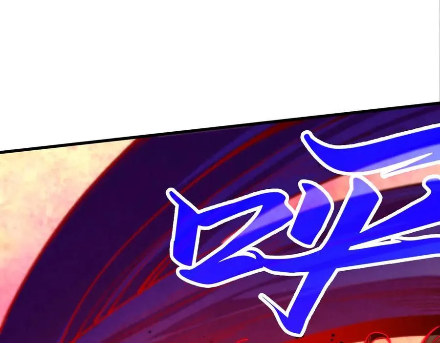 第383话 古塔138