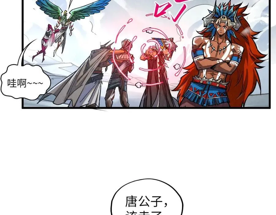 第377话 雕像67