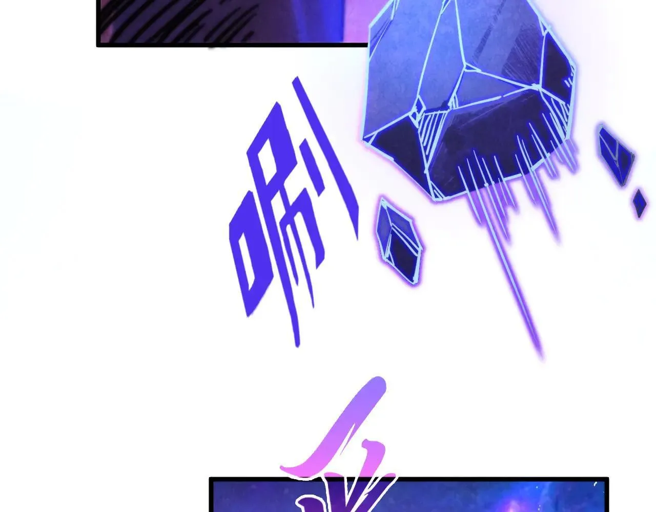 第380话 规则封印138