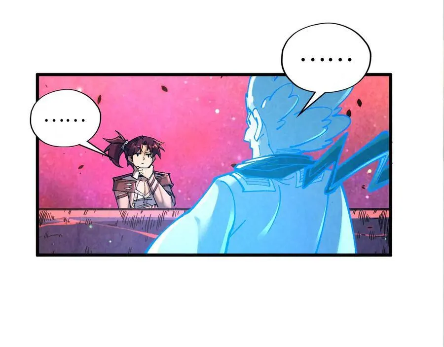 第384话 北天寒星铁31