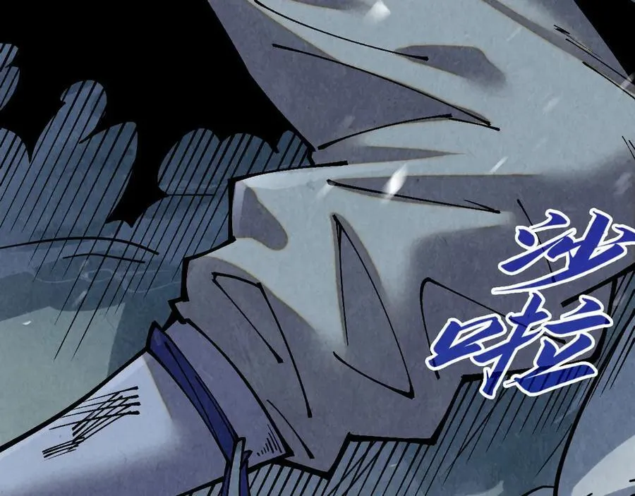 第377话 雕像134