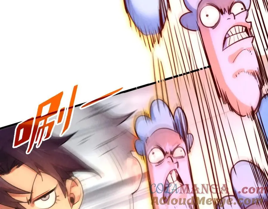 第383话 古塔44