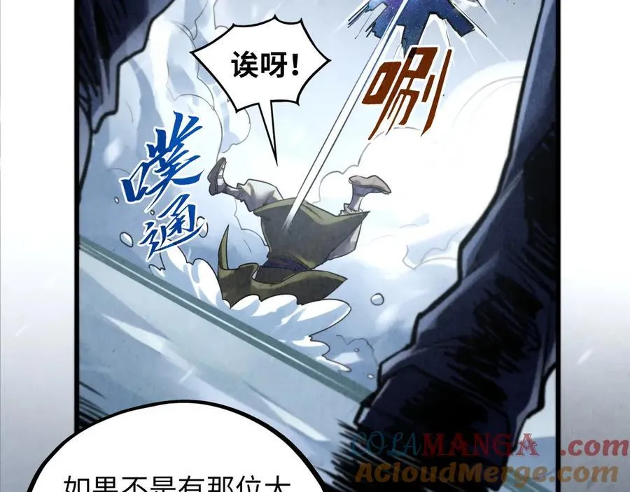 第377话 雕像100