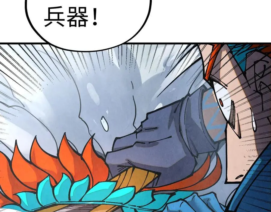 第377话 雕像73