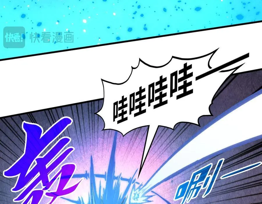第384话 北天寒星铁117