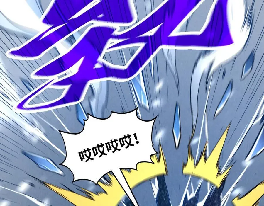 第377话 雕像95