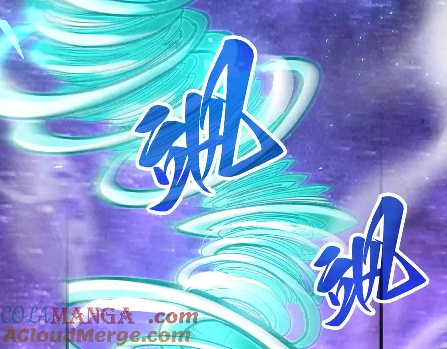 第382话 鳄鱼108