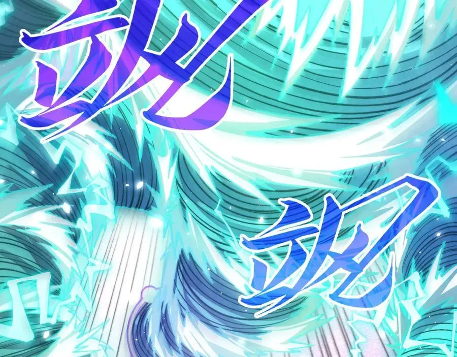 第381话 太古罡风26