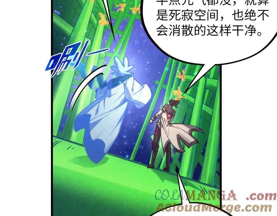 第382话 鳄鱼144