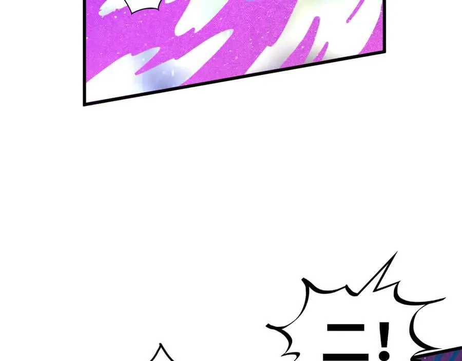 第378话 星光炼魂术143