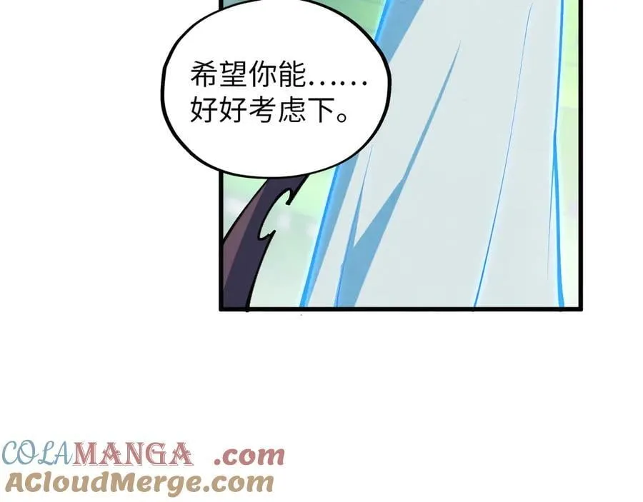 第383话 古塔96