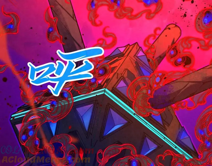 第383话 古塔140