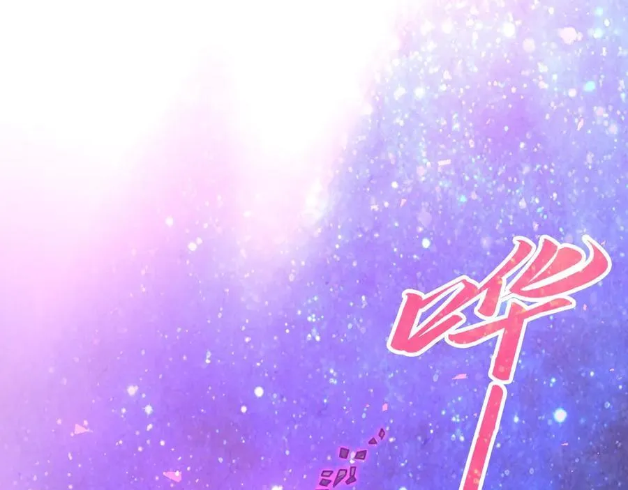第377话 雕像138