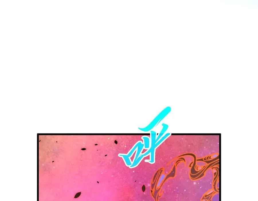 第384话 北天寒星铁71