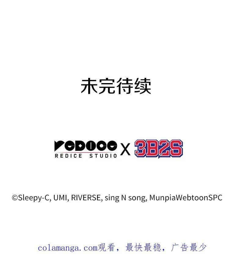 240.不明正体之墙-6115