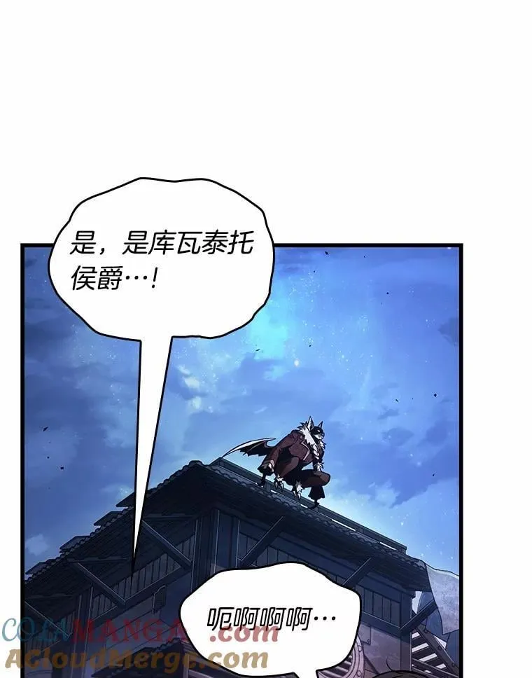 240.不明正体之墙-696