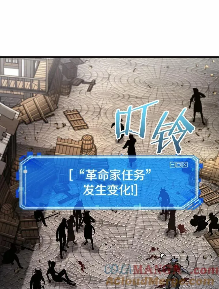 235.不明正体之墙-112