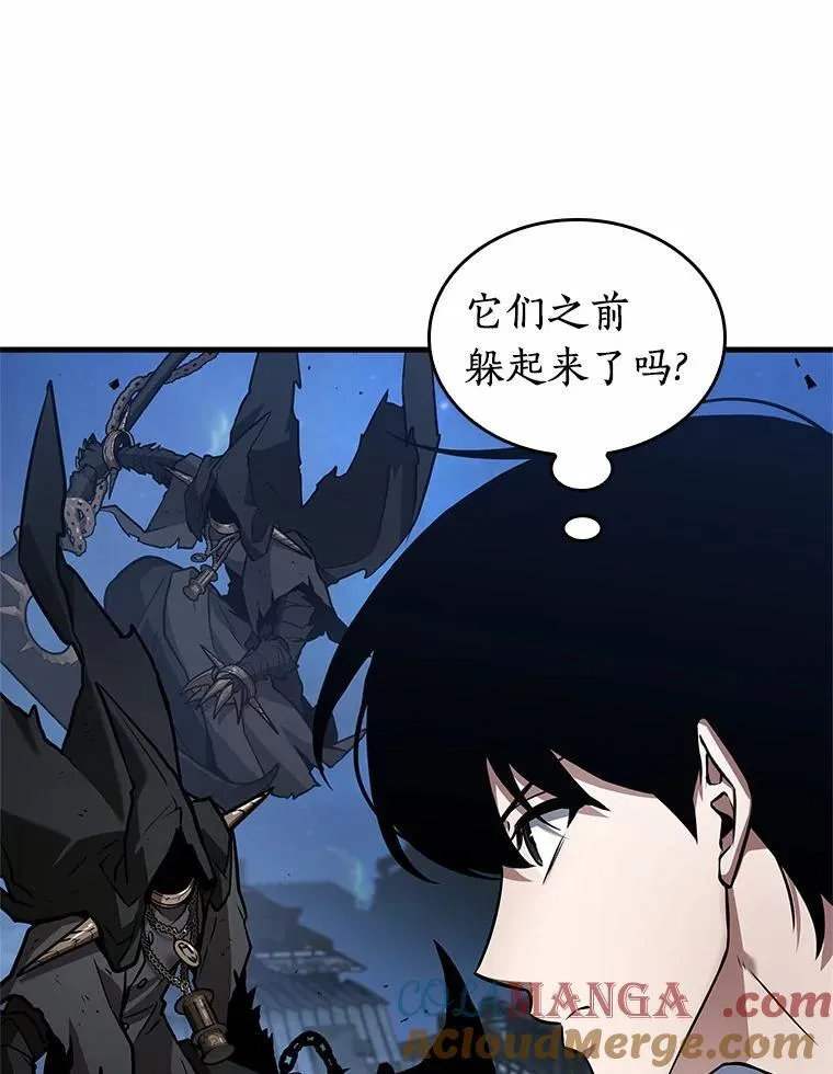 240.不明正体之墙-660