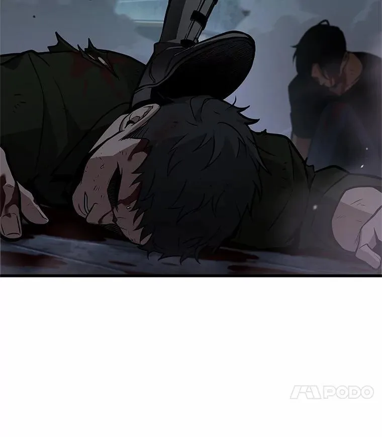 238.不明正体之墙-477