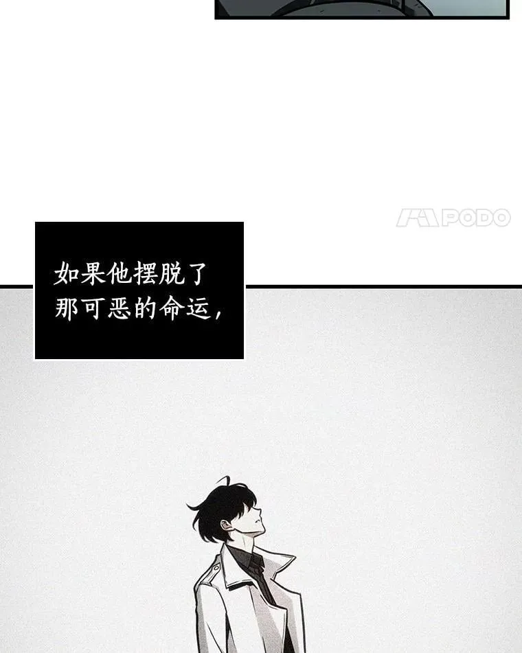 237.不明正体之墙-3127