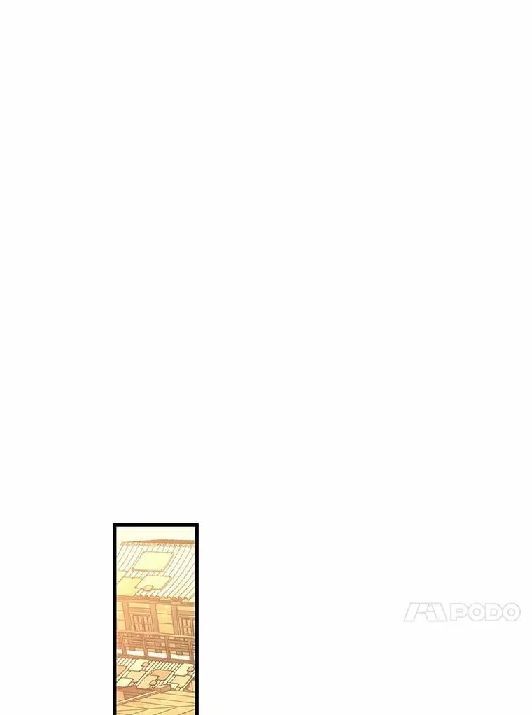 237.不明正体之墙-323