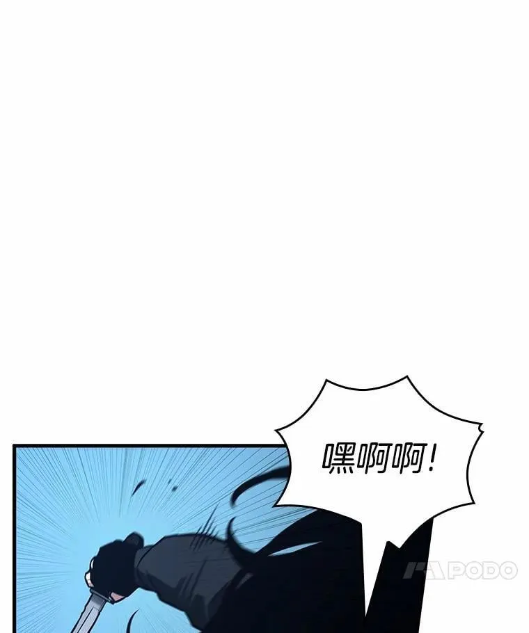 239.不明正体之墙-553