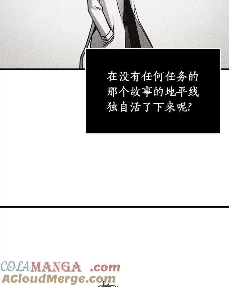 237.不明正体之墙-3128