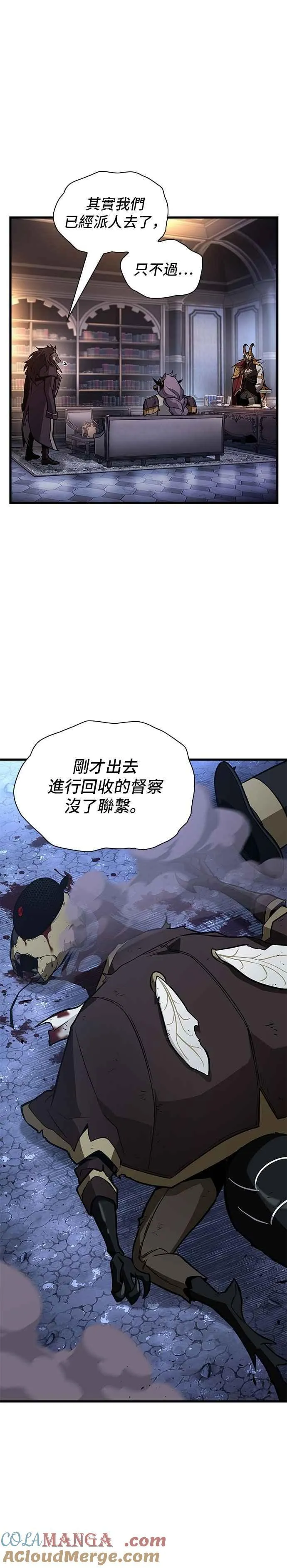244. Ep.40 孵化（3）26