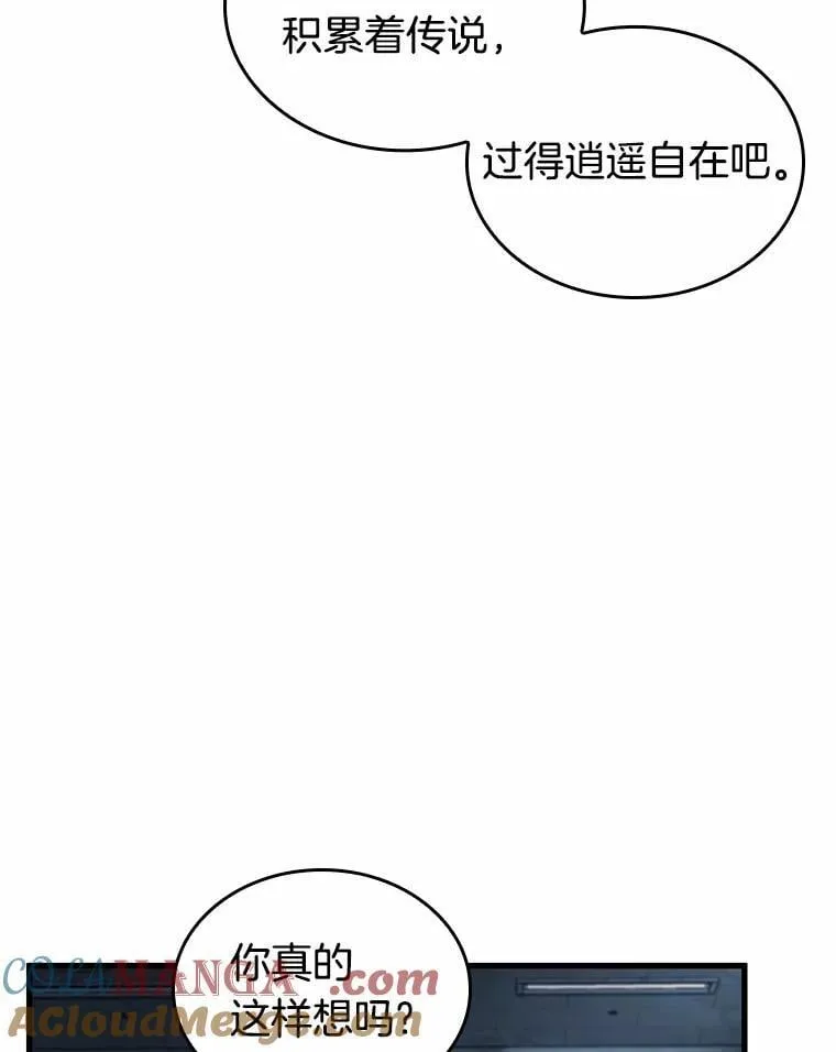 238.不明正体之墙-4124