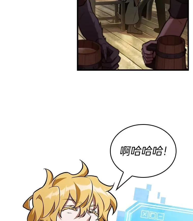 237.不明正体之墙-32