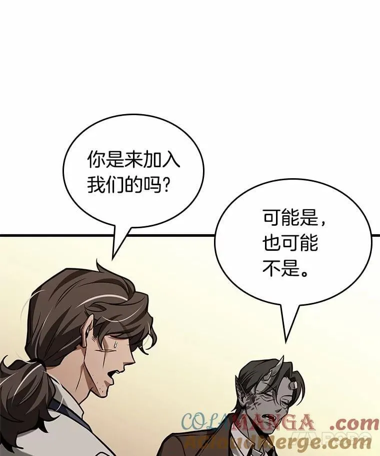 234.冒牌革命家-564