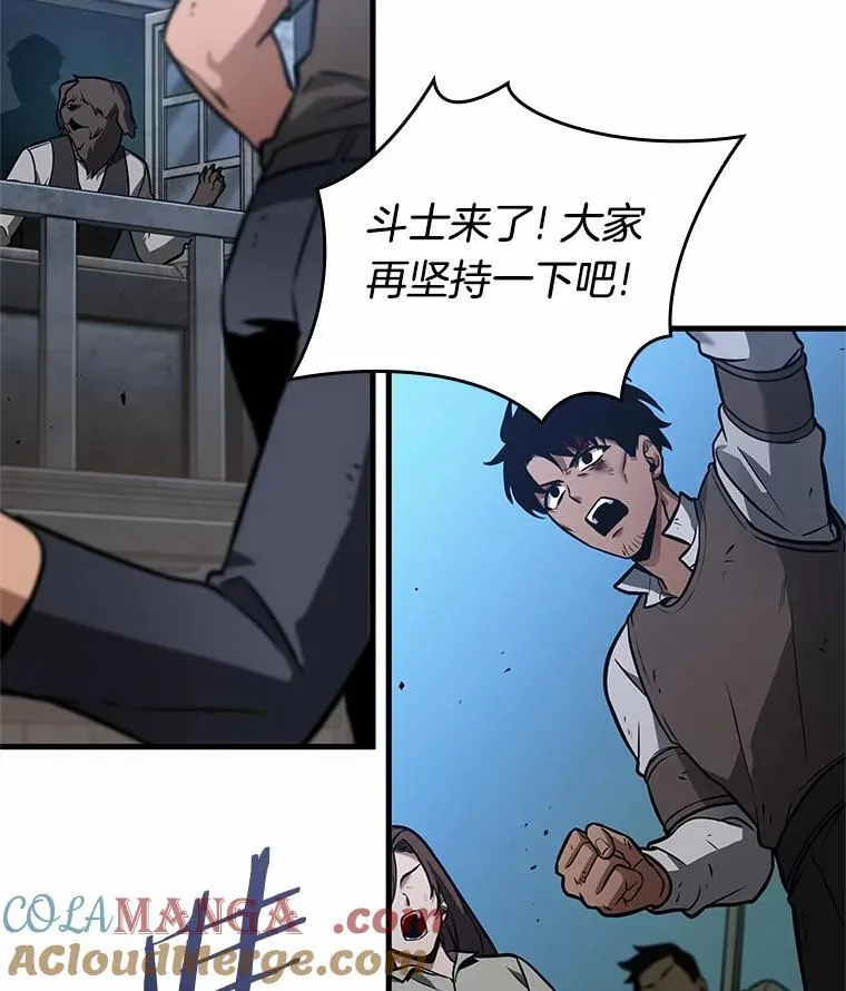 240.不明正体之墙-628