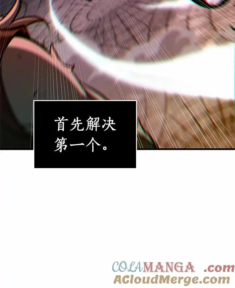 234.冒牌革命家-5124