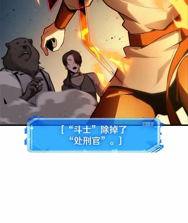 239.不明正体之墙-5131
